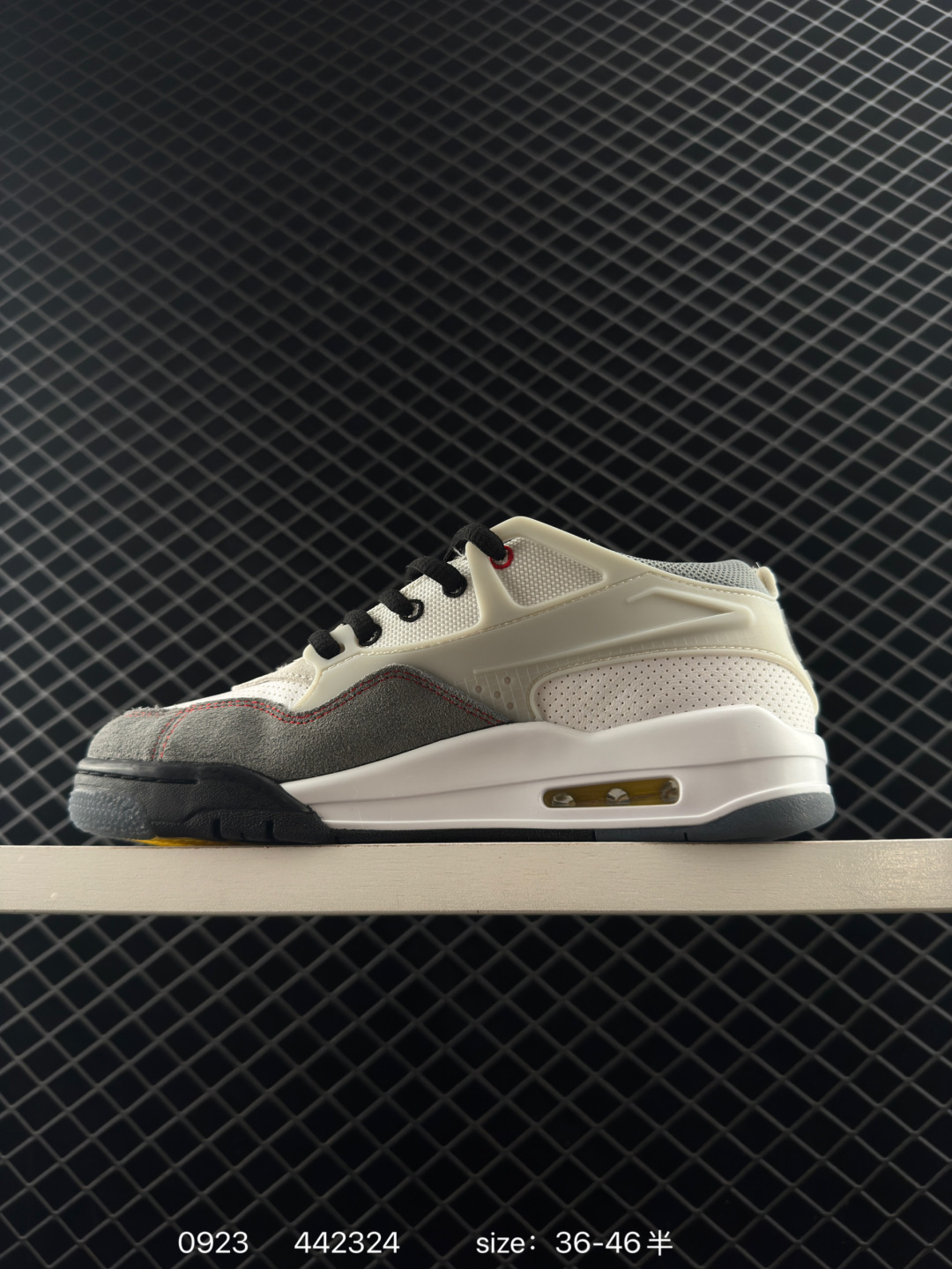 Air Jordan 4 Retro Flight Court 